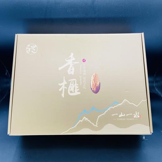 【诸暨枫桥香榧】单罐150g 壳薄仁满 珍贵坚果 地标产品 西施故里 千年古树香榧 无添加剂 商品图1
