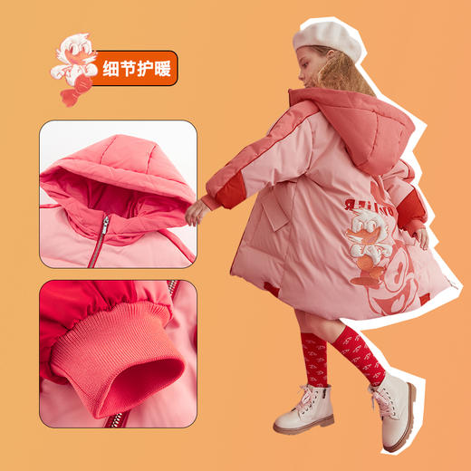【MQD】【极寒系列】童装女童长款羽绒服冬新款儿童加厚保暖外套 商品图3