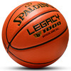 篮球---斯伯丁木地板高端比赛官方正品七号 76-963Y （TF-1000） 商品缩略图1