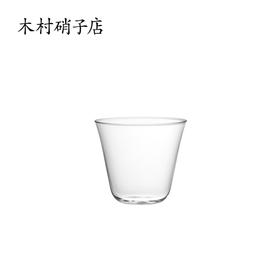 清仓 木村硝子Bello清酒杯日式水晶烈酒杯威士忌杯梅酒杯60ml