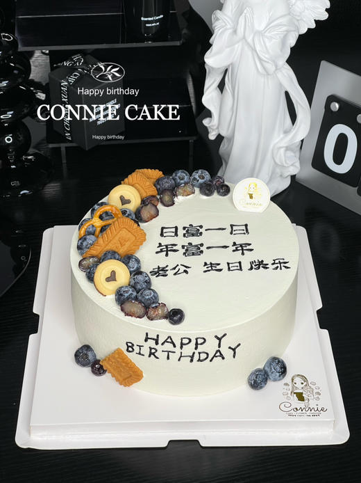 【1222】简约男士水果款 商品图1