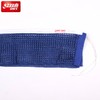 红双喜乒乓球网架P104 商品缩略图3