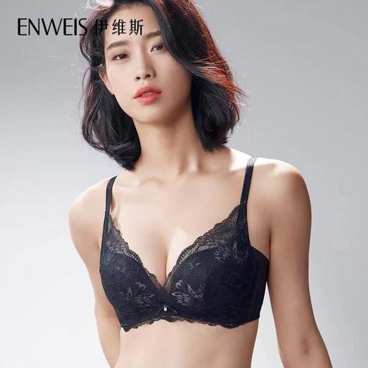 伊维斯促销码2 商品图1