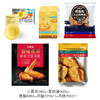 小蛋挞240g（24个/盒）+蛋挞液500g+烤肠508g（10根）+鸡翅225g*1+鸡块250g*1 商品缩略图0