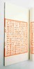《离骚集传》，线装一函一册，宋 钱杲之撰，据清代陶子麟影刻宋本重刻，中国雕版博物馆非遗传人、工艺美术大师沈树华老师雕版，售价650 商品缩略图7