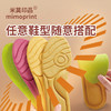 「买1赠1！买2赠2！」米莫印品 恒温自发热鞋垫/轻爆高弹pu鞋垫/踩屎感爆米粒鞋垫/艾草踩屎感爆米粒鞋垫 脚踩恒温小火炉  抑菌防臭 舒适高弹 商品缩略图1