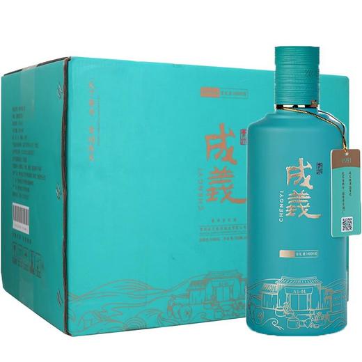 53°贵州成义烧房（青）500ml 商品图3