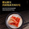 手撕蟹柳棒即食香辣零食小吃休闲食品熟食便携方便xls99 商品缩略图1