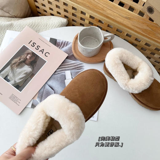 ding级版本-大喜庆栗色 商品图6
