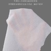 韩国 DAMAH 黑魔法纳米粒子纯棉加厚洗脸巾/洁面巾 80抽 商品缩略图5