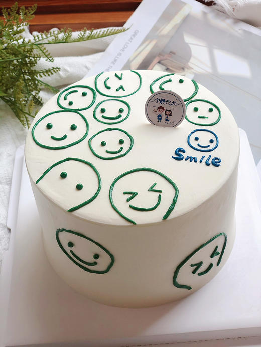 简洁笑脸奶油蛋糕 下单前请仔细阅读商品详情 商品图1