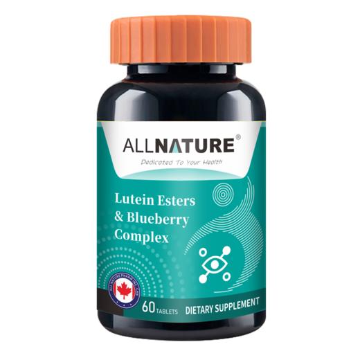 老米优品/视疲劳，飞蚊症，眼部疲劳流泪，吃它！！【呵护双眼】安美奇叶黄素（买3送1） 商品图1