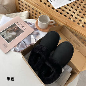 ding级版本-大喜庆黑色