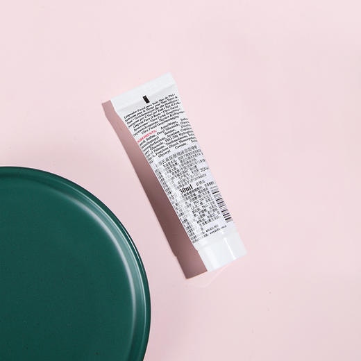 Kiehls科颜氏高保湿洁面啫喱30ml 中小样深层清洁 商品图2