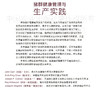 猪群健康管理与生产实践【多位世界知名专家编撰，1500多幅高品质图片，配套视频】生物安全 ，流动管理 ，生产管理，环境管理， 营养管理。各个系统的疾病诊断 ，内含多个临床小测验 商品缩略图1