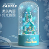 【兼容乐高拼装灯光圣诞音乐盒】兼容乐高拼装积木飘雪糖果屋灯光旋转音乐盒圣诞树积木圣诞节礼物 商品缩略图1