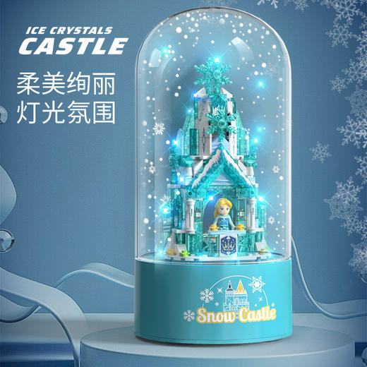 【兼容乐高拼装灯光圣诞音乐盒】兼容乐高拼装积木飘雪糖果屋灯光旋转音乐盒圣诞树积木圣诞节礼物 商品图1