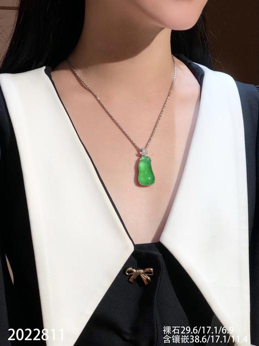 近玻璃木纳艳绿福瓜吊坠【2022811】具体价格微信咨询 商品图4