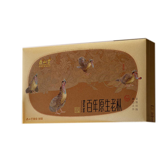 正山堂 宋风雅韵百年老枞礼盒装正山小种红茶特级茶叶送礼100g 商品图4