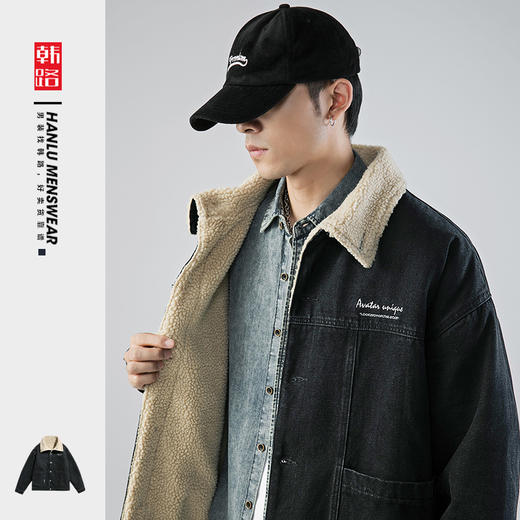 「2022秋冬新款！羊羔绒牛仔外套」韩路日系男装 羊羔绒外套男质感牛仔宽松保暖棉衣潮上衣 商品图0