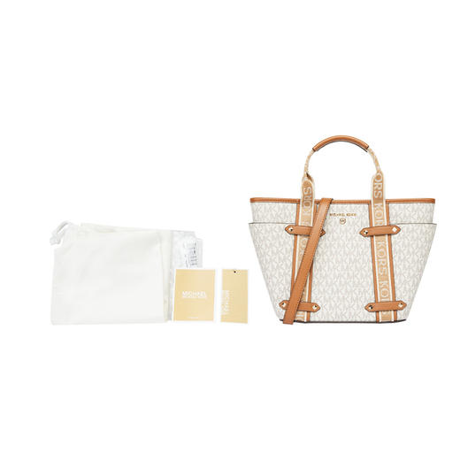 MICHAEL KORS 迈克.科尔斯 女士MAEVE系列老花图案小号购物袋手提托特包  30T2G5VT1B 商品图4