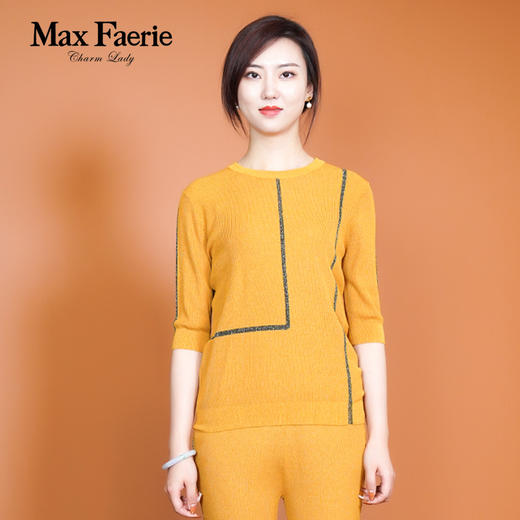 MC2Z149麦克斯菲瑞针织衫 商品图0