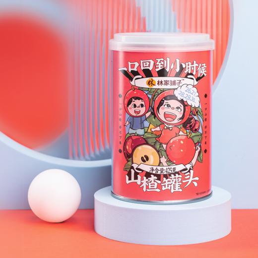 糖水山楂罐头425g*4罐/6罐 商品图1