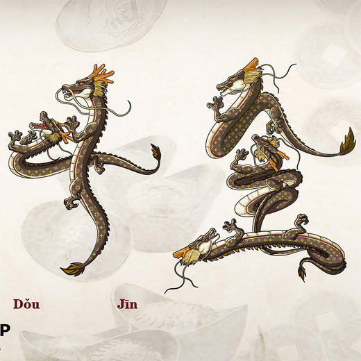 收藏系列《日进斗金-文字版》 潮流艺术版画 限量199版 商品图2