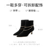 7or9空气棉短靴秋冬通勤黑气质尖头黑桑葚5cm跟高 商品缩略图4