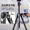 Ulanzi优篮子 MT-60碳纤维旅行三脚架相机单反专业支架摄影摄像vlog户外夜钓全景云台套装超轻便携登山独脚架 商品缩略图2