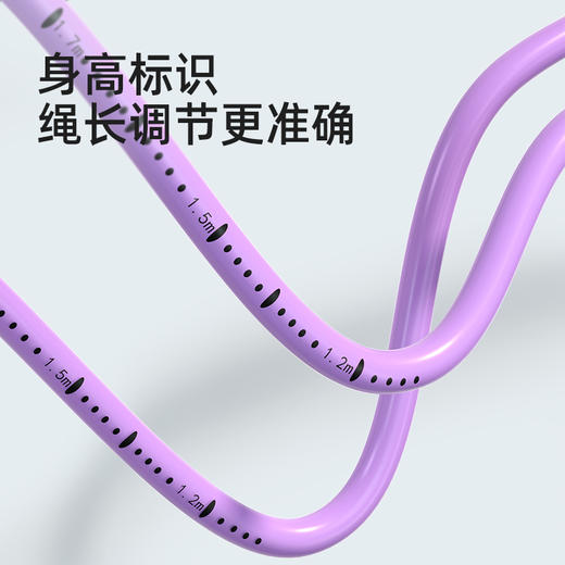 mideer弥鹿专业竞速儿童跳绳初学小学生考试不打结健身运动绳子 商品图3