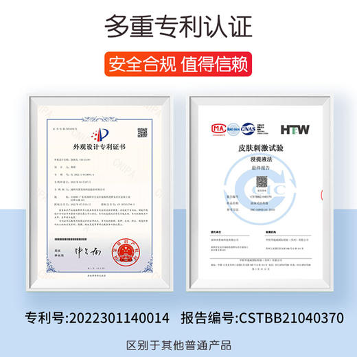 头皮上药器第五代，对接药瓶，可视刻度，用量更直观 商品图2