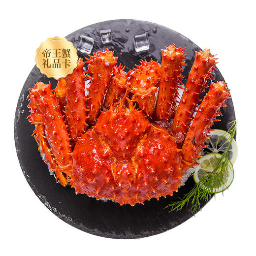 德团圆礼盒兑换卡（2023限量版） 需要收到货后兑换 商品图4