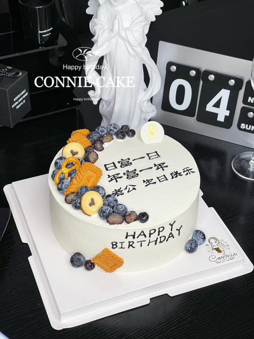 【1222】简约男士水果款 商品图2