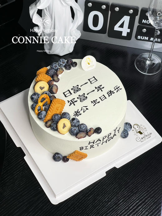 【1222】简约男士水果款 商品图3