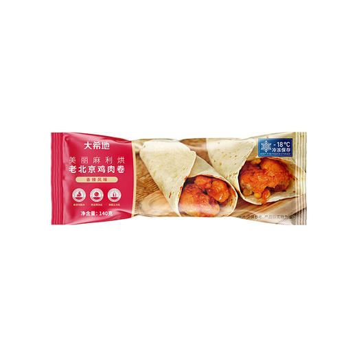 美丽麻利烘 老北京鸡肉卷香辣风味140g（袋装）*6 商品图1
