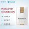 可复美黄金肌肽紧致面膜25g*5片 商品缩略图2