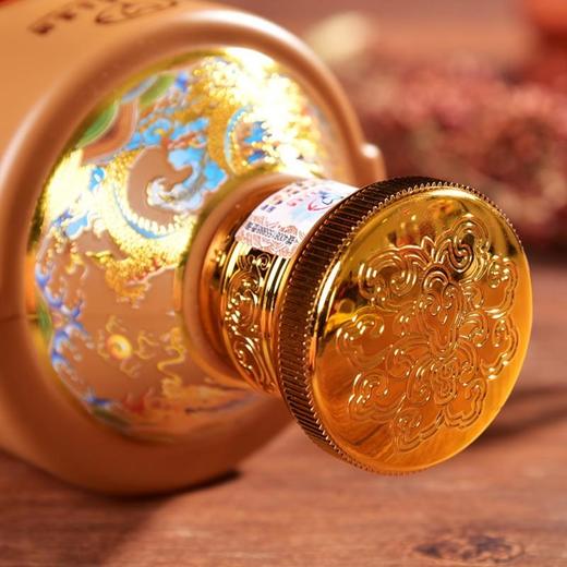 53°茅台醇香1979500ml 商品图4