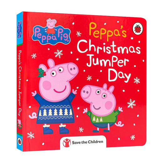 英文原版 Peppa Pig Peppa's Christmas Jumper Day 粉红猪小妹圣诞节 纸板书 英文版 进口英语原版书籍 商品图0
