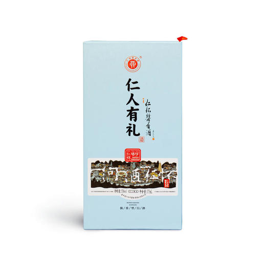 53°仁怀酱香酒 • 仁人有礼 375ml 商品图2