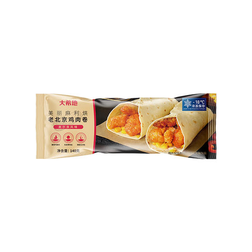 美丽麻利烘 老北京鸡肉卷奥尔良风味140g（袋装）*6 商品图1