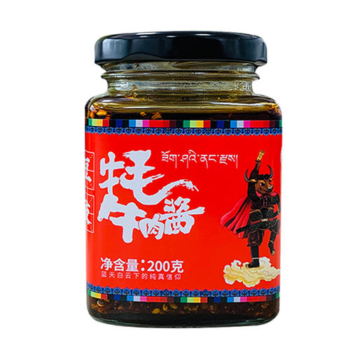 牦牛肉酱 商品图0