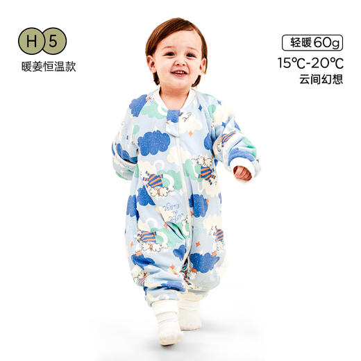 威尔贝鲁婴儿睡袋可脱半袖恒温秋冬款宝宝分腿儿童大童厚防踢被子 商品图14