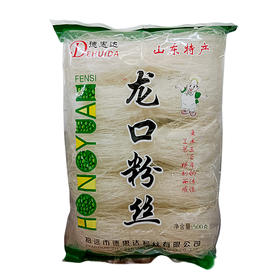德惠达龙口粉丝 500g/包