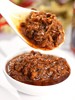 牛肉笋丁肉酱 商品缩略图0