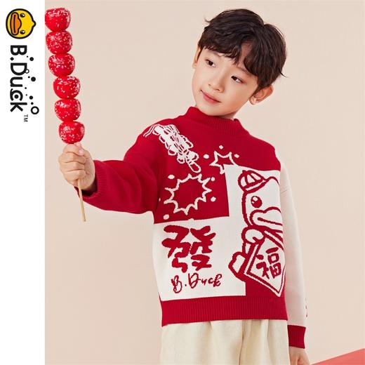 B.DUCK小黄鸭童装冬季男女童半高领针织衫毛衣105-150 BF5312011 商品图2