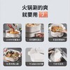 【秒涮火锅】Joyoung九阳G555电火锅家用分体式6L大容量鸳鸯锅 商品缩略图1