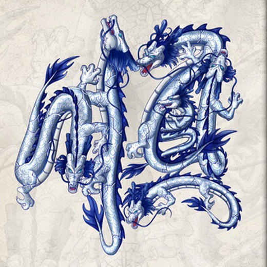 收藏系列《顺》 潮流艺术版画 限量300版 52.5*72.5cm 商品图1