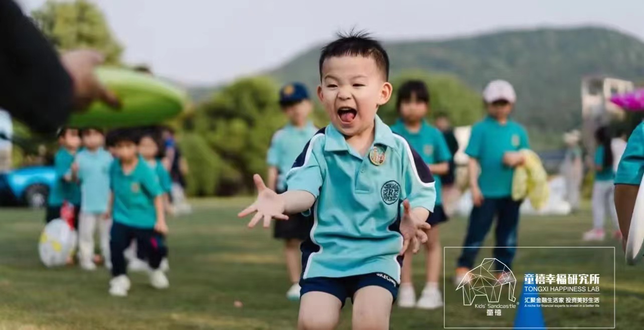 “飞”凡操盘手生日主题派对