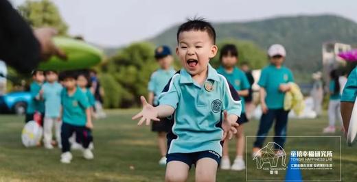 “飞”凡操盘手生日主题派对 商品图0